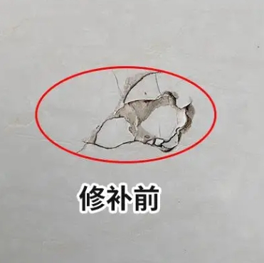 新疆瓷砖空鼓维修公司分享瓷砖防水涂料过厚或表面过于光滑，可能会产生的问题。